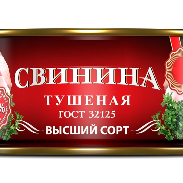 Свинина тушеная 1 сорт 330 гр. [ИК-1 Кемеровское]
