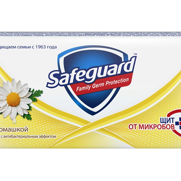 Мыло SAFEGUARD 90 гр. Ромашка