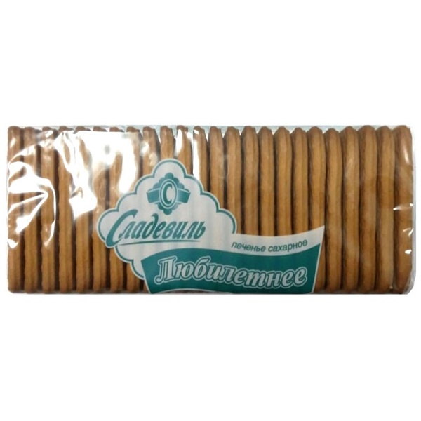 Печенье ЛЮБИЛЕТНЕЕ 240 гр.