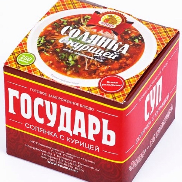 Солянка ГОСУДАРЬ 250 гр. С курицей