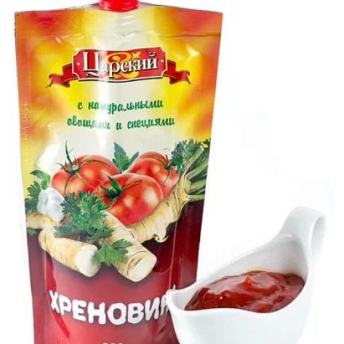 Хреновина ЦАРСКИЙ 280 гр. 10 шт. д/п