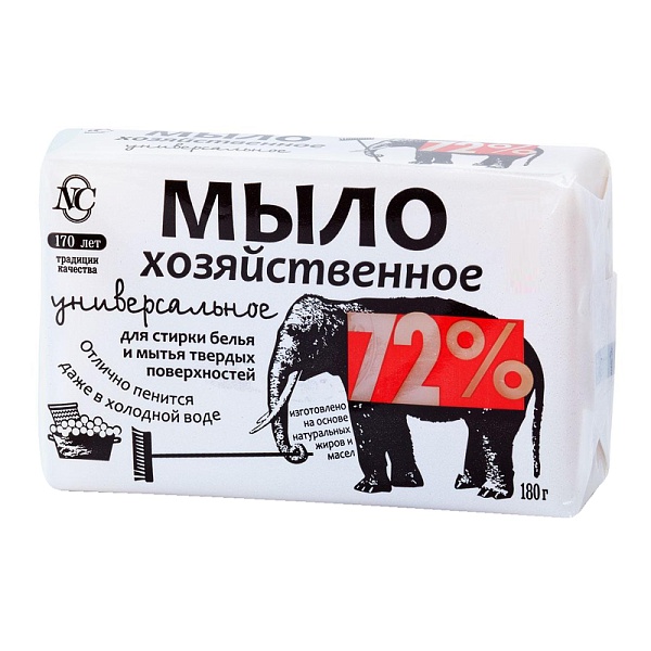 Мыло НЕВСКАЯ КОСМЕТИКА 180 гр. 72% Хозяйственное универс.