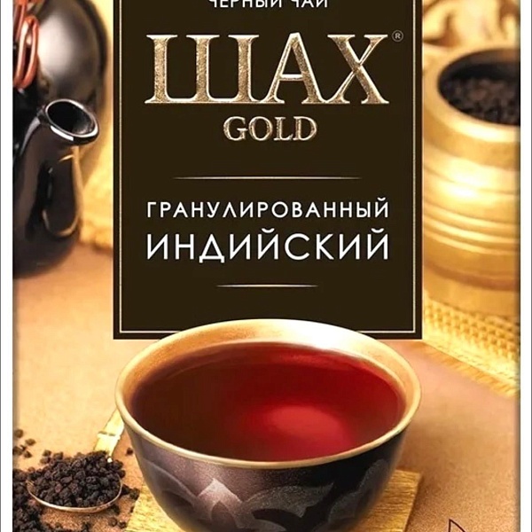 Чай черн. пак. ШАХ ГОЛД 200 гр. 100 пак. Индийский с/я карт. кор.