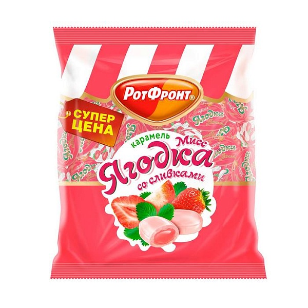 Карамель РОТФРОНТ 250 гр. Со сливками