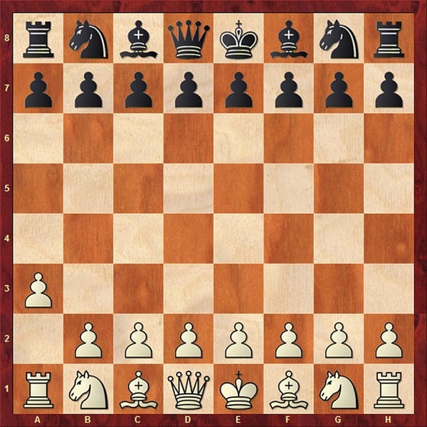 Шахматы «Резные» [ИК-4 Ленинградское]