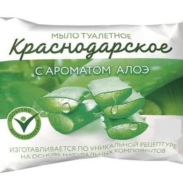 Мыло туалетное МЕРИДИАН 90 гр. Краснодарское Алоэ