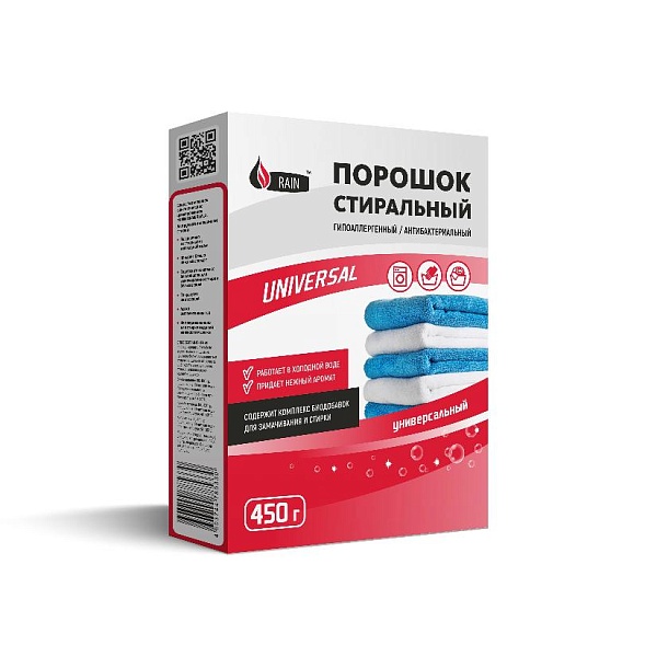 Стиральный порошок RAIN 450 гр. Universal