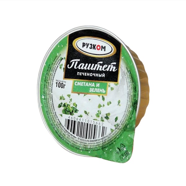 Паштет печеночный РУЗКОМ 100 гр. Сметана и зелень ламистер