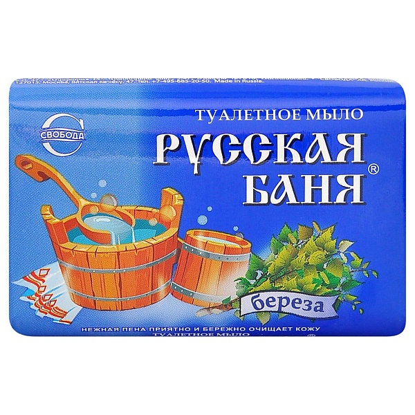 Мыло РУССКАЯ БАНЯ 100 гр. Береза