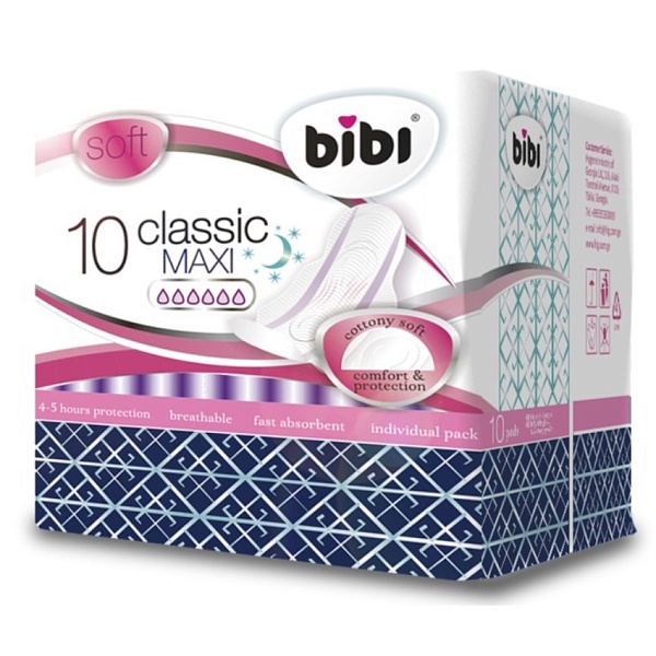 Прокладки BIBI Classic Maxi Soft 8 шт.