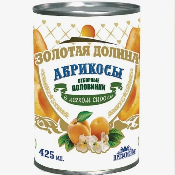 Абрикосы ЗОЛОТАЯ ДОЛИНА 425 мл. Половинки в сиропе