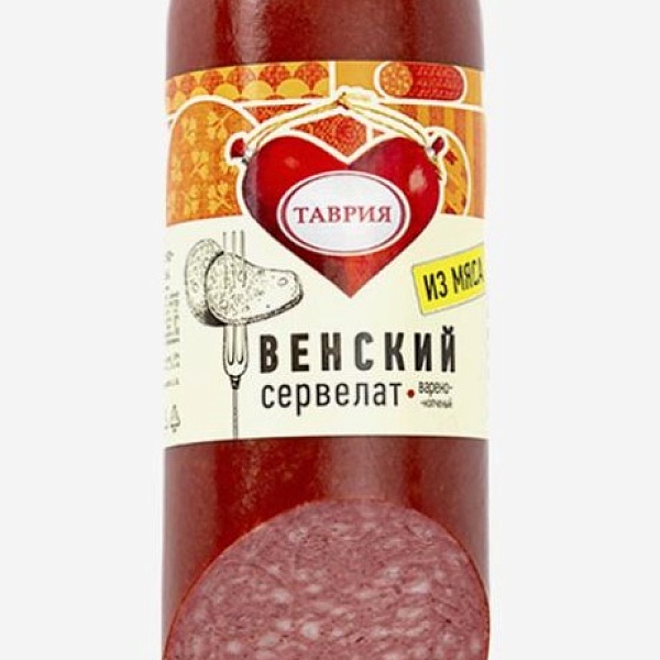 Сервелат в/к ВЕНСКИЙ 350 гр. в/у