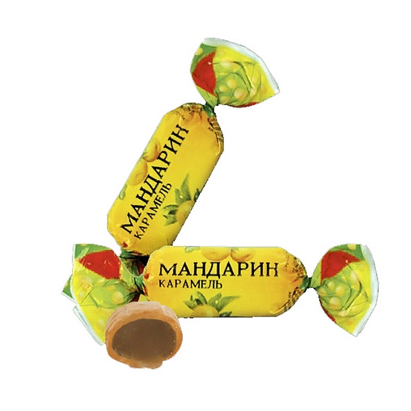 Карамель вес. КОНФИЛ с начинкой Мандарин