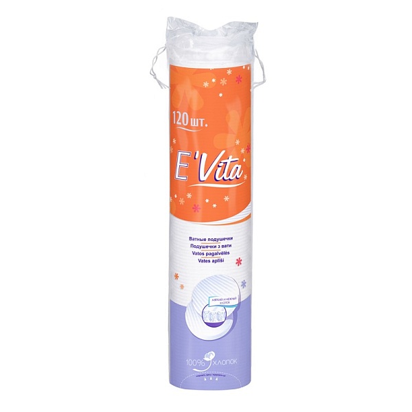 Диски круглые E Vita 120шт Мед ВС-082-О120-022