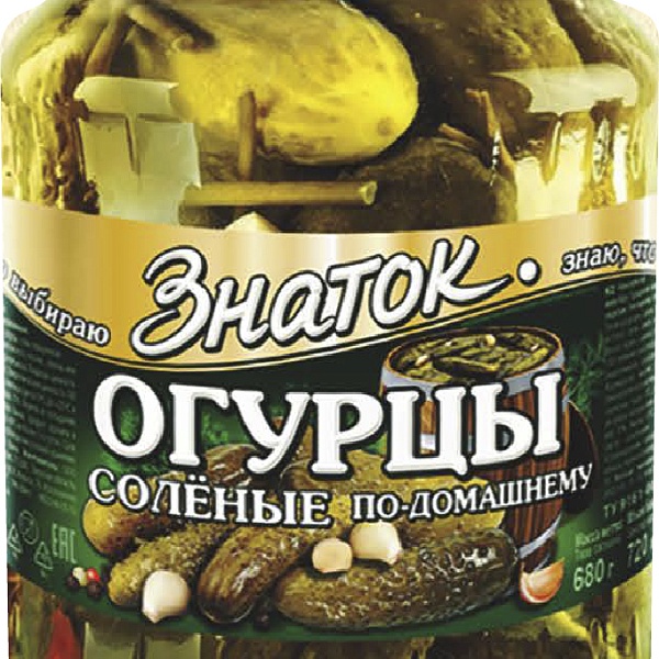 Огурцы ЗНАТОК 680 гр. Соленые