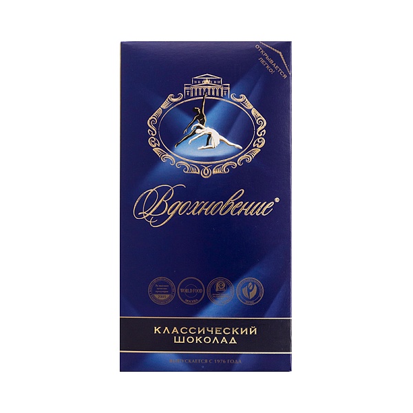Шоколад ВДОХНОВЕНИЕ 100 гр. Классический